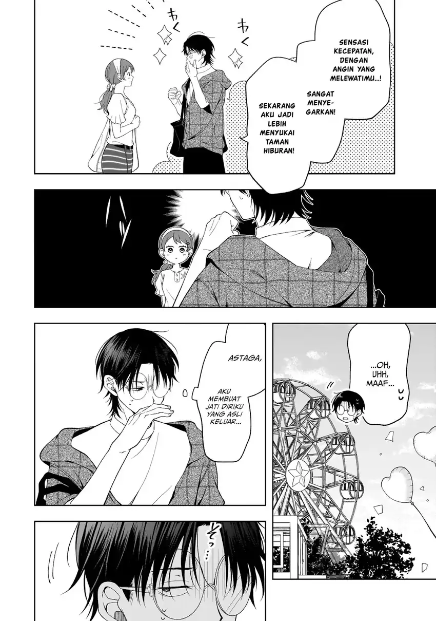 Koisuru Futari wa Kiba o Kakusu: Gap ga Arisugiru Couple no Hanashi chapter 8 halaman 13