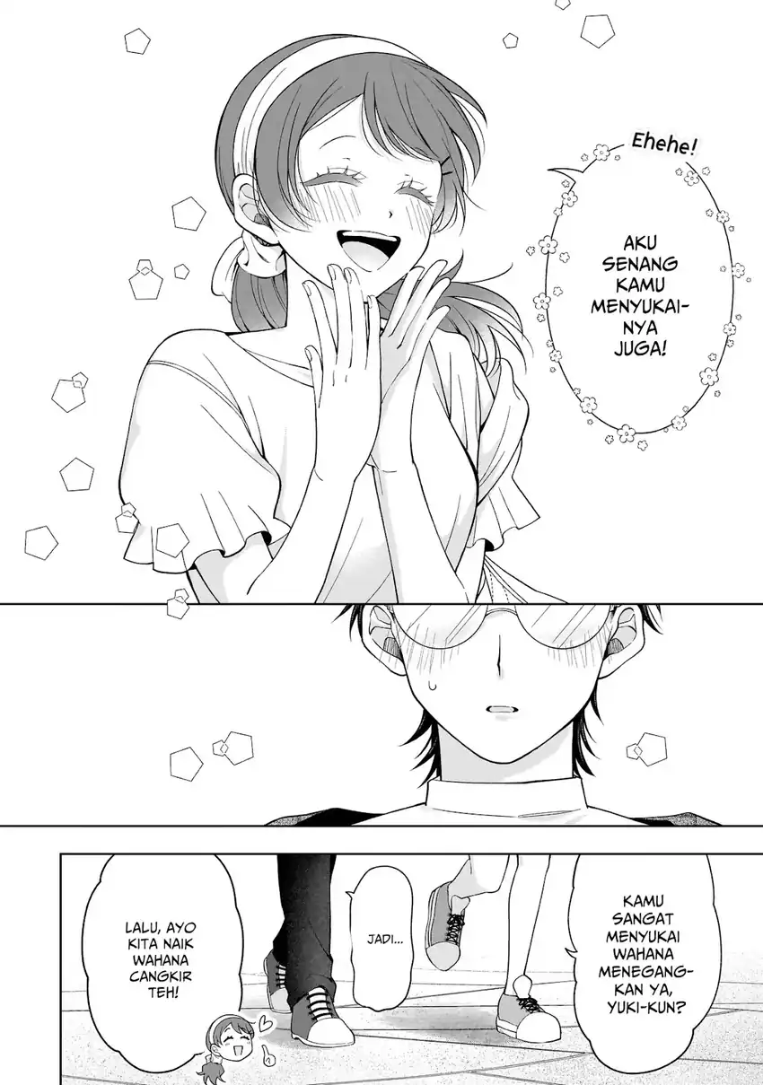 Koisuru Futari wa Kiba o Kakusu: Gap ga Arisugiru Couple no Hanashi chapter 8 halaman 15