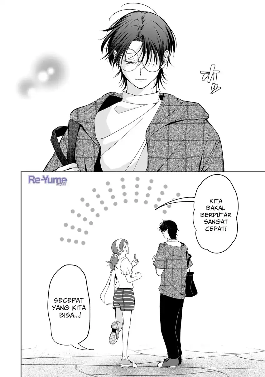 Koisuru Futari wa Kiba o Kakusu: Gap ga Arisugiru Couple no Hanashi chapter 8 halaman 17