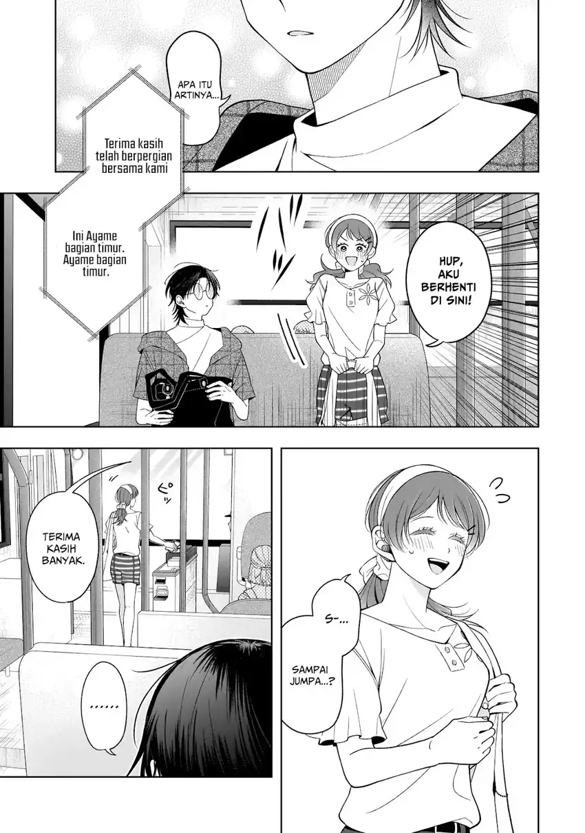 Koisuru Futari wa Kiba o Kakusu: Gap ga Arisugiru Couple no Hanashi chapter 8 halaman 25