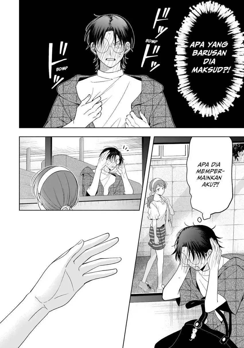 Koisuru Futari wa Kiba o Kakusu: Gap ga Arisugiru Couple no Hanashi chapter 8 halaman 26