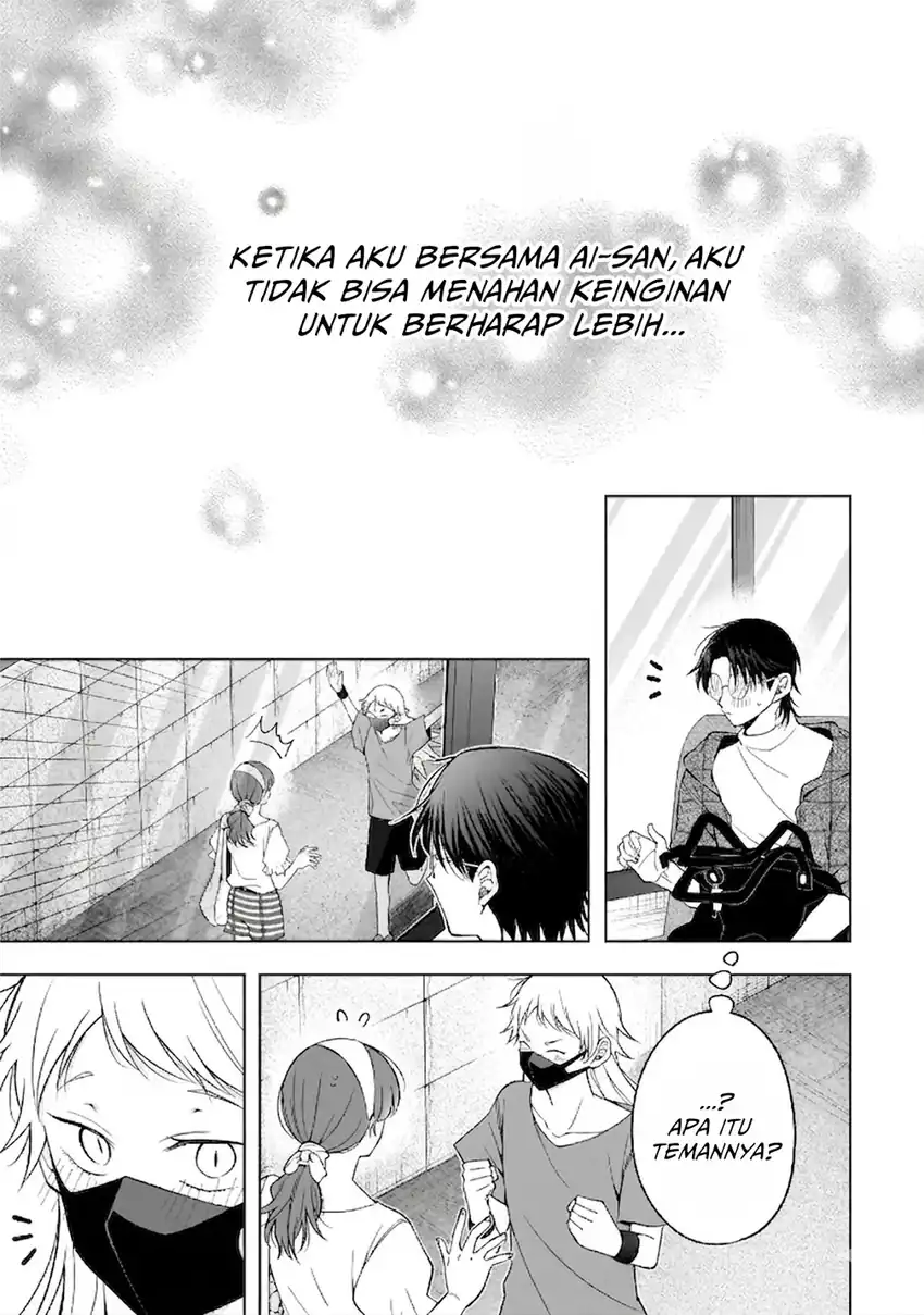 Koisuru Futari wa Kiba o Kakusu: Gap ga Arisugiru Couple no Hanashi chapter 8 halaman 29