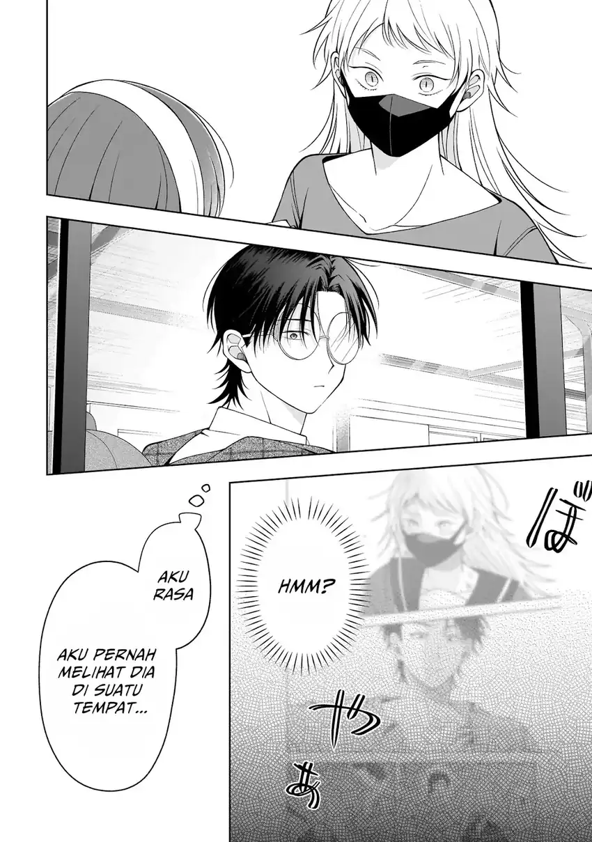 Koisuru Futari wa Kiba o Kakusu: Gap ga Arisugiru Couple no Hanashi chapter 8 halaman 30