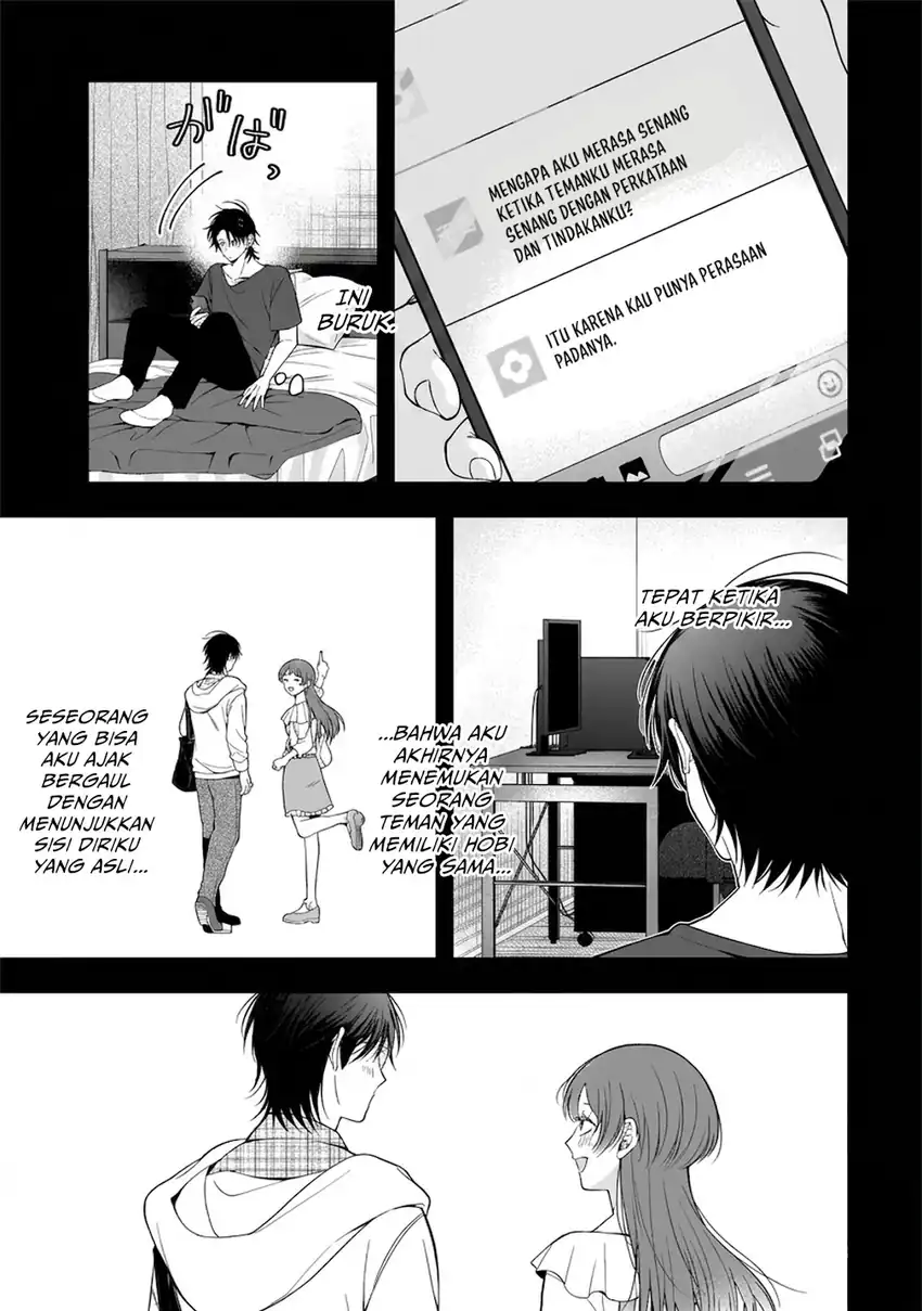 Koisuru Futari wa Kiba o Kakusu: Gap ga Arisugiru Couple no Hanashi chapter 8 halaman 4