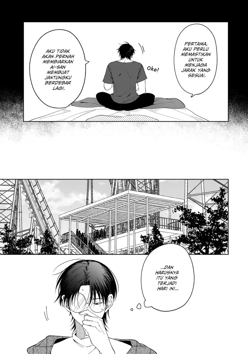 Koisuru Futari wa Kiba o Kakusu: Gap ga Arisugiru Couple no Hanashi chapter 8 halaman 6