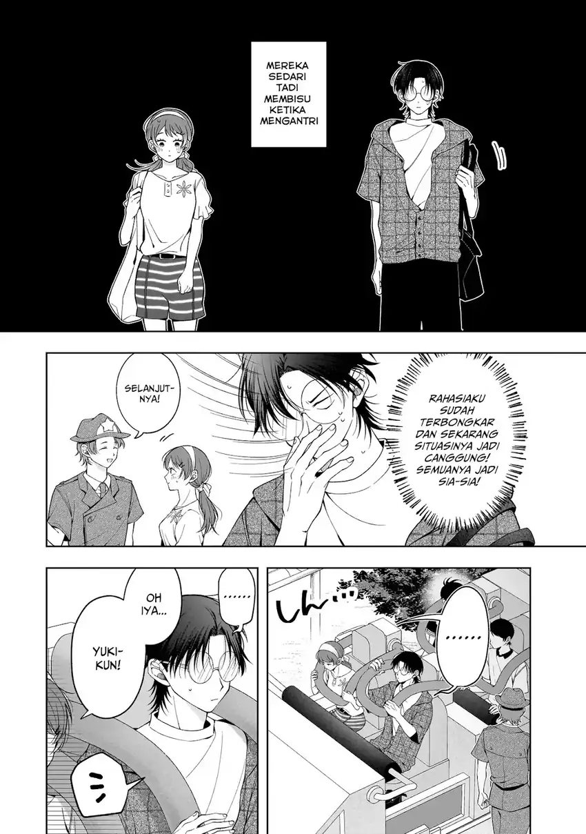 Koisuru Futari wa Kiba o Kakusu: Gap ga Arisugiru Couple no Hanashi chapter 8 halaman 7