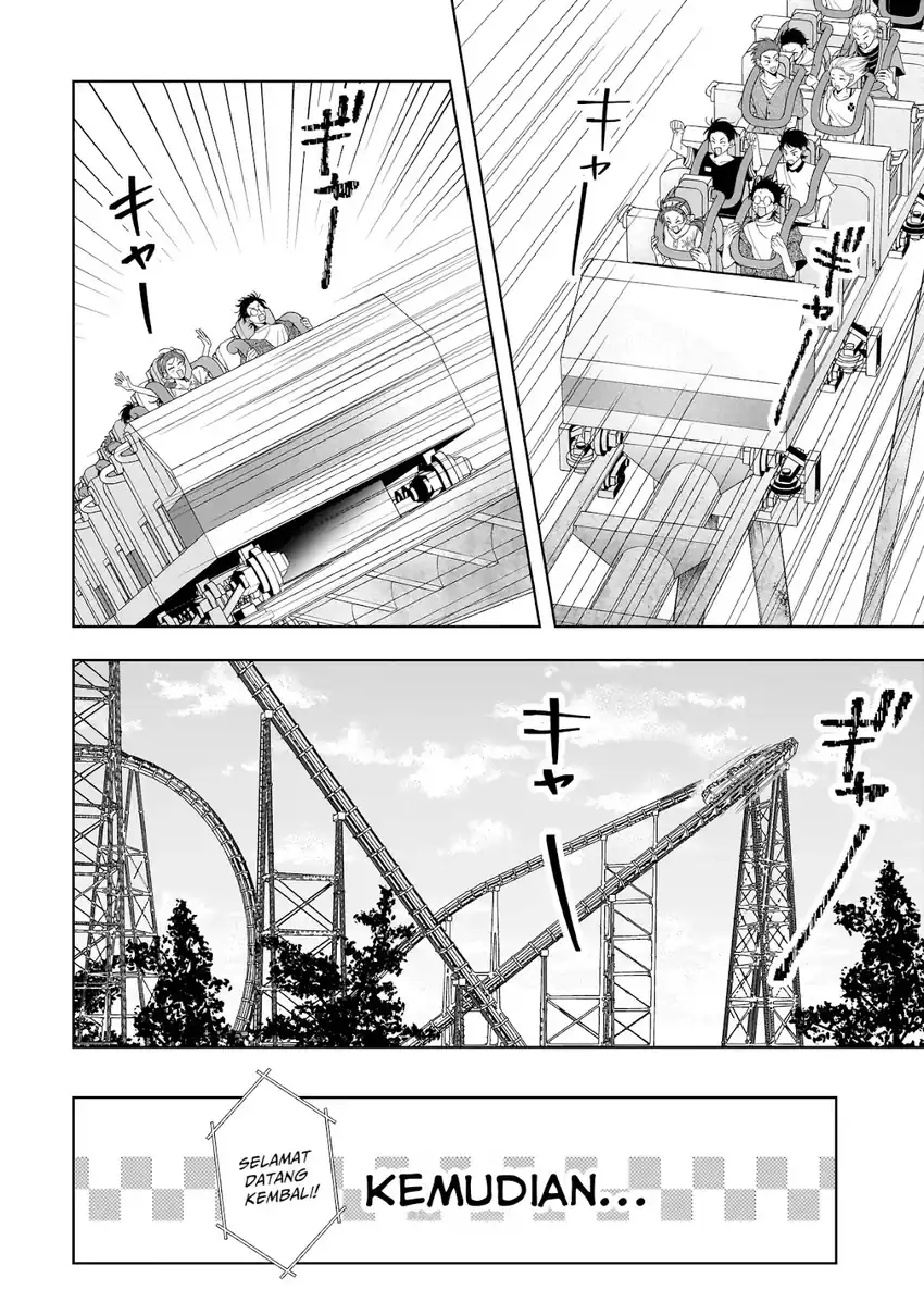Koisuru Futari wa Kiba o Kakusu: Gap ga Arisugiru Couple no Hanashi chapter 8 halaman 9