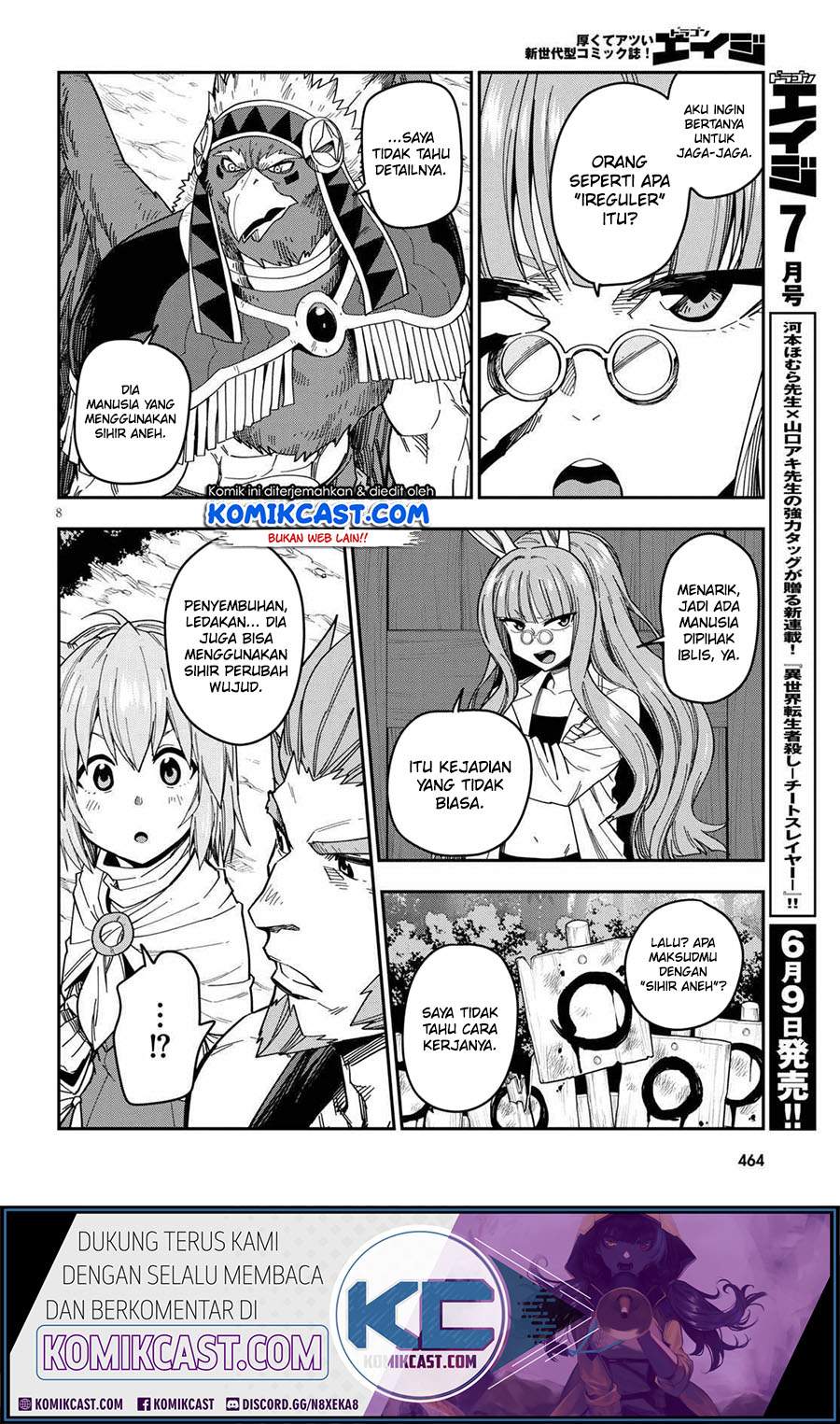 Konjiki no Moji Tsukai: Yuusha Yonin ni Makikomareta Unique Cheat chapter 76 halaman 10