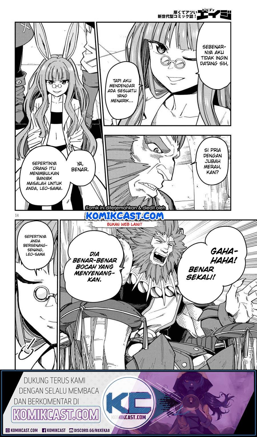 Konjiki no Moji Tsukai: Yuusha Yonin ni Makikomareta Unique Cheat chapter 76 halaman 16