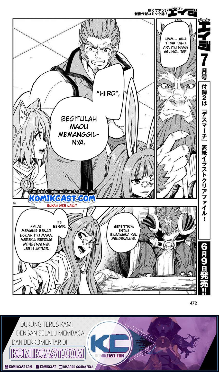 Konjiki no Moji Tsukai: Yuusha Yonin ni Makikomareta Unique Cheat chapter 76 halaman 18