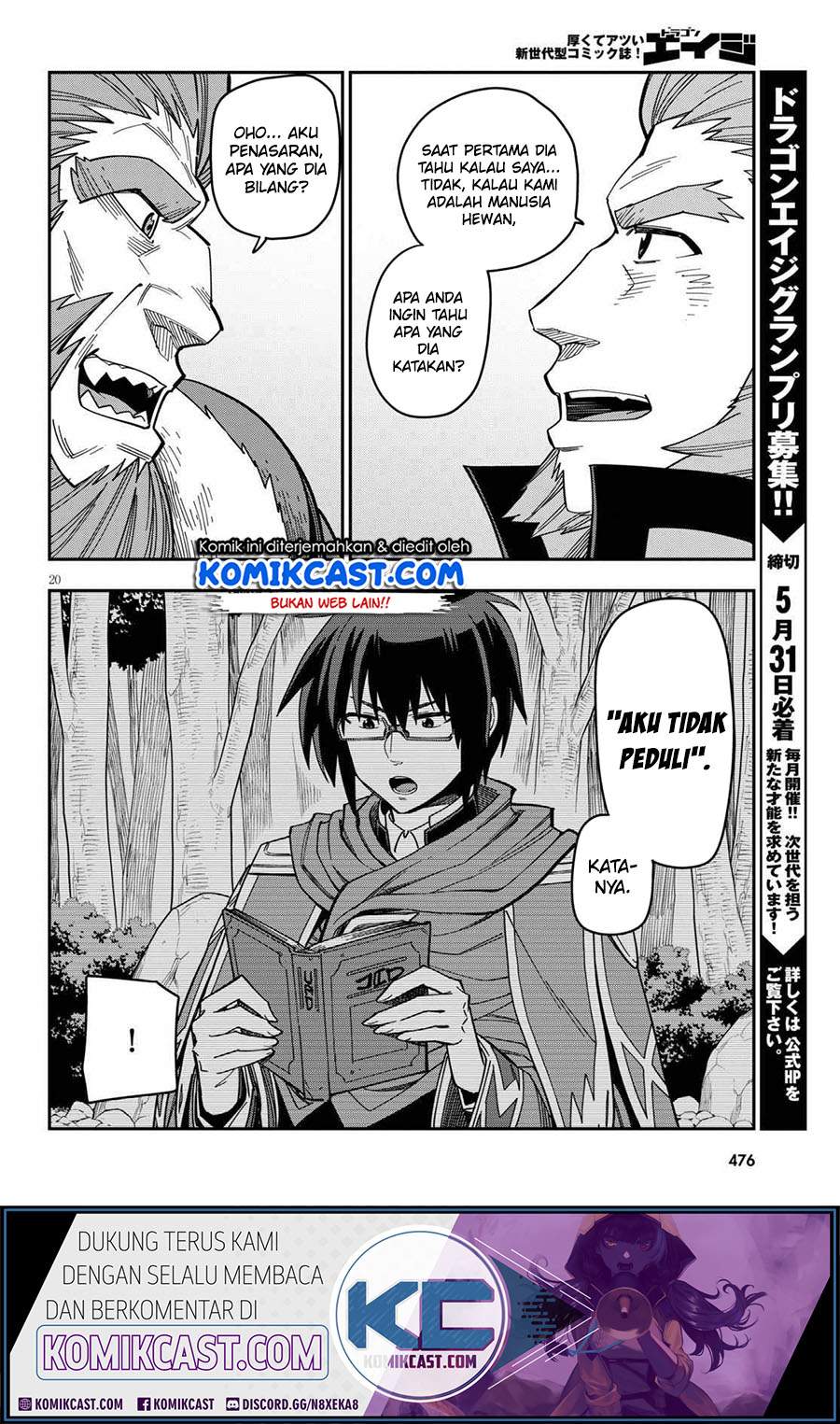 Konjiki no Moji Tsukai: Yuusha Yonin ni Makikomareta Unique Cheat chapter 76 halaman 22