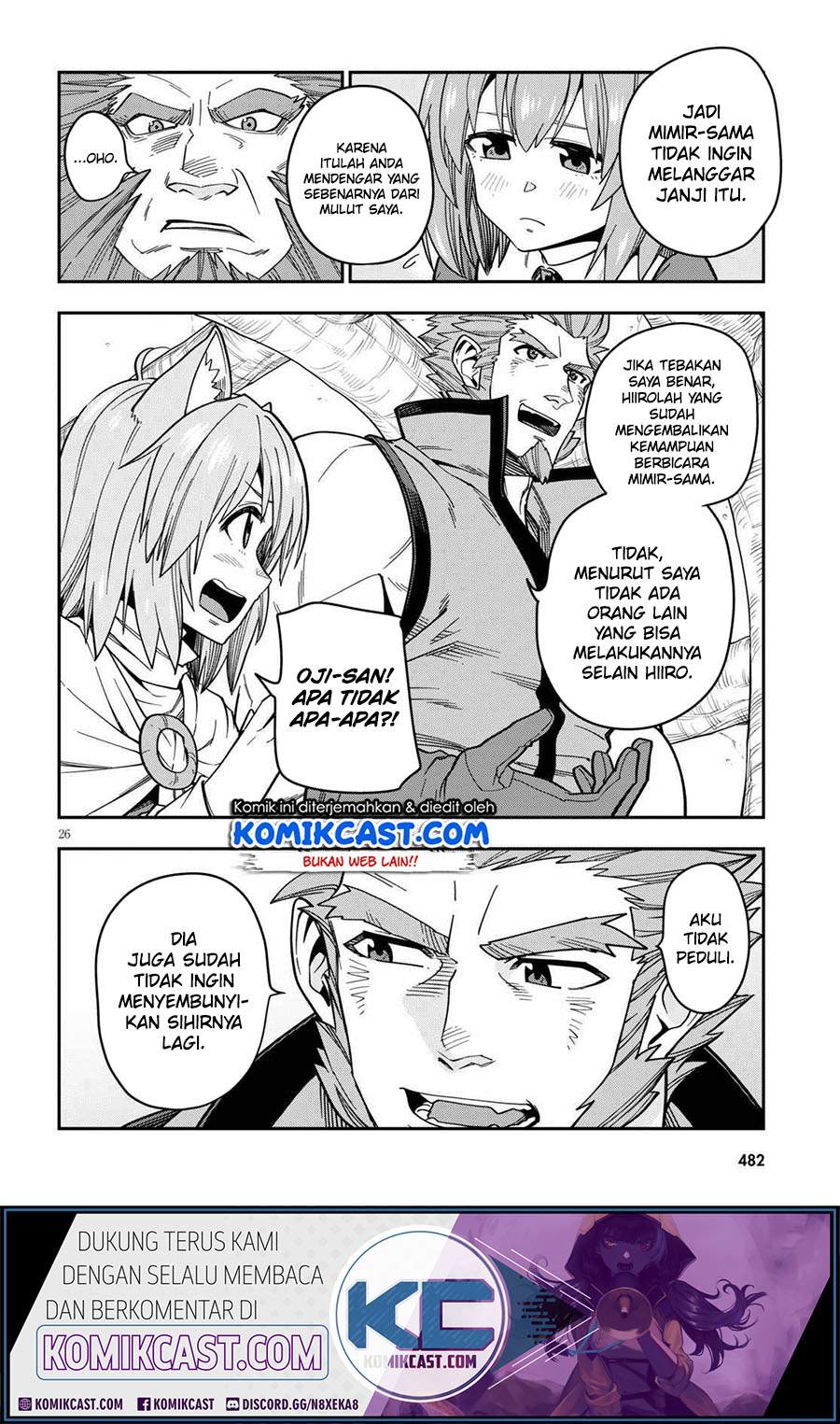 Konjiki no Moji Tsukai: Yuusha Yonin ni Makikomareta Unique Cheat chapter 76 halaman 28