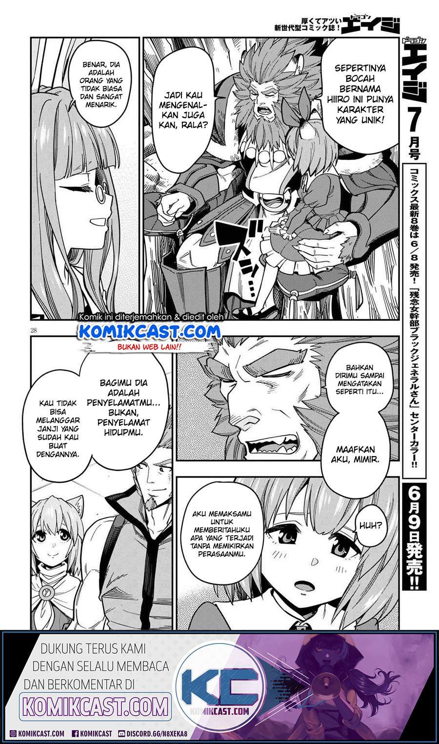 Konjiki no Moji Tsukai: Yuusha Yonin ni Makikomareta Unique Cheat chapter 76 halaman 30