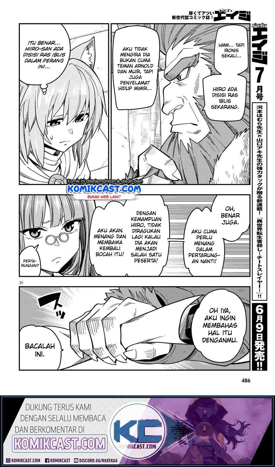 Konjiki no Moji Tsukai: Yuusha Yonin ni Makikomareta Unique Cheat chapter 76 halaman 32
