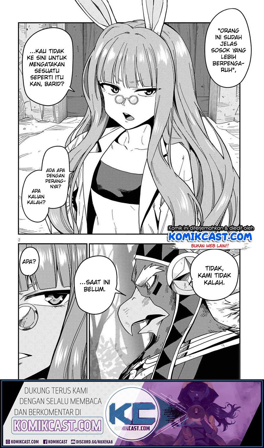 Konjiki no Moji Tsukai: Yuusha Yonin ni Makikomareta Unique Cheat chapter 76 halaman 4
