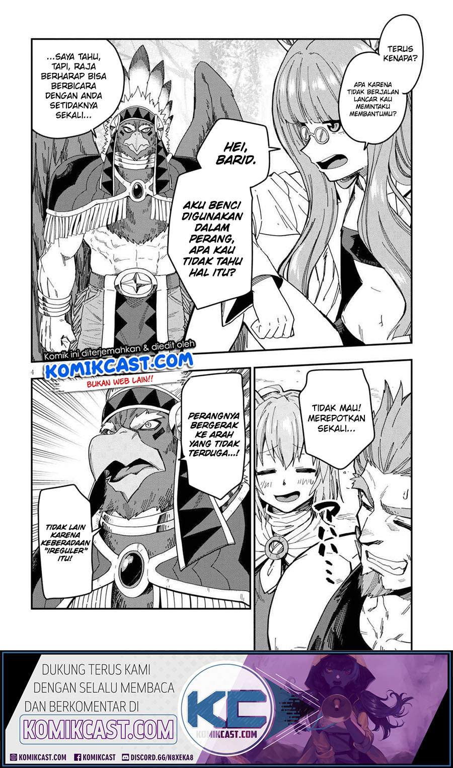Konjiki no Moji Tsukai: Yuusha Yonin ni Makikomareta Unique Cheat chapter 76 halaman 6