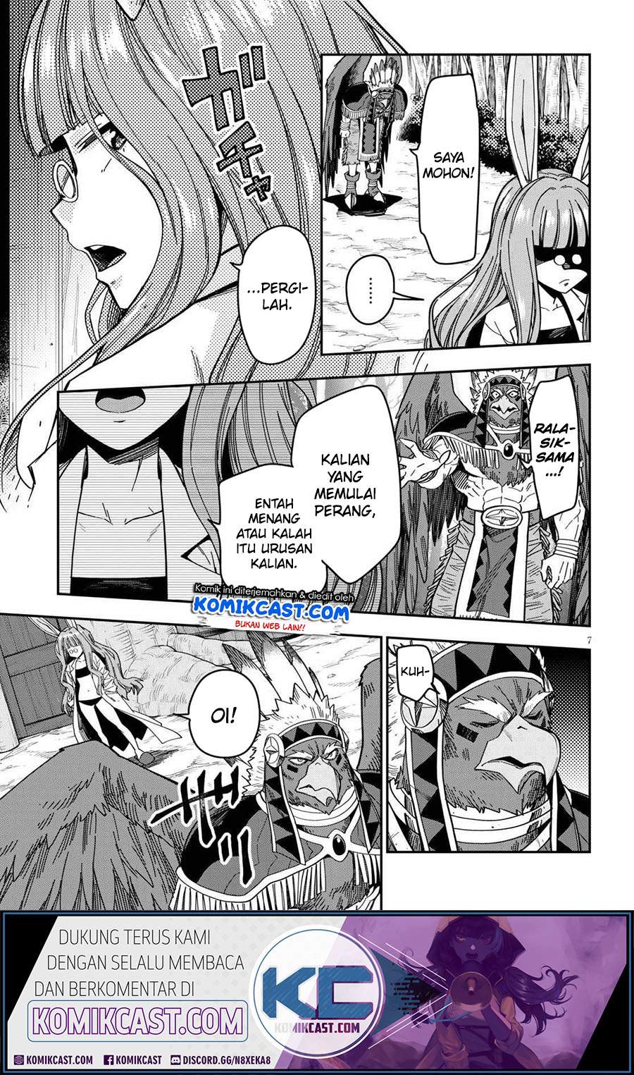 Konjiki no Moji Tsukai: Yuusha Yonin ni Makikomareta Unique Cheat chapter 76 halaman 9