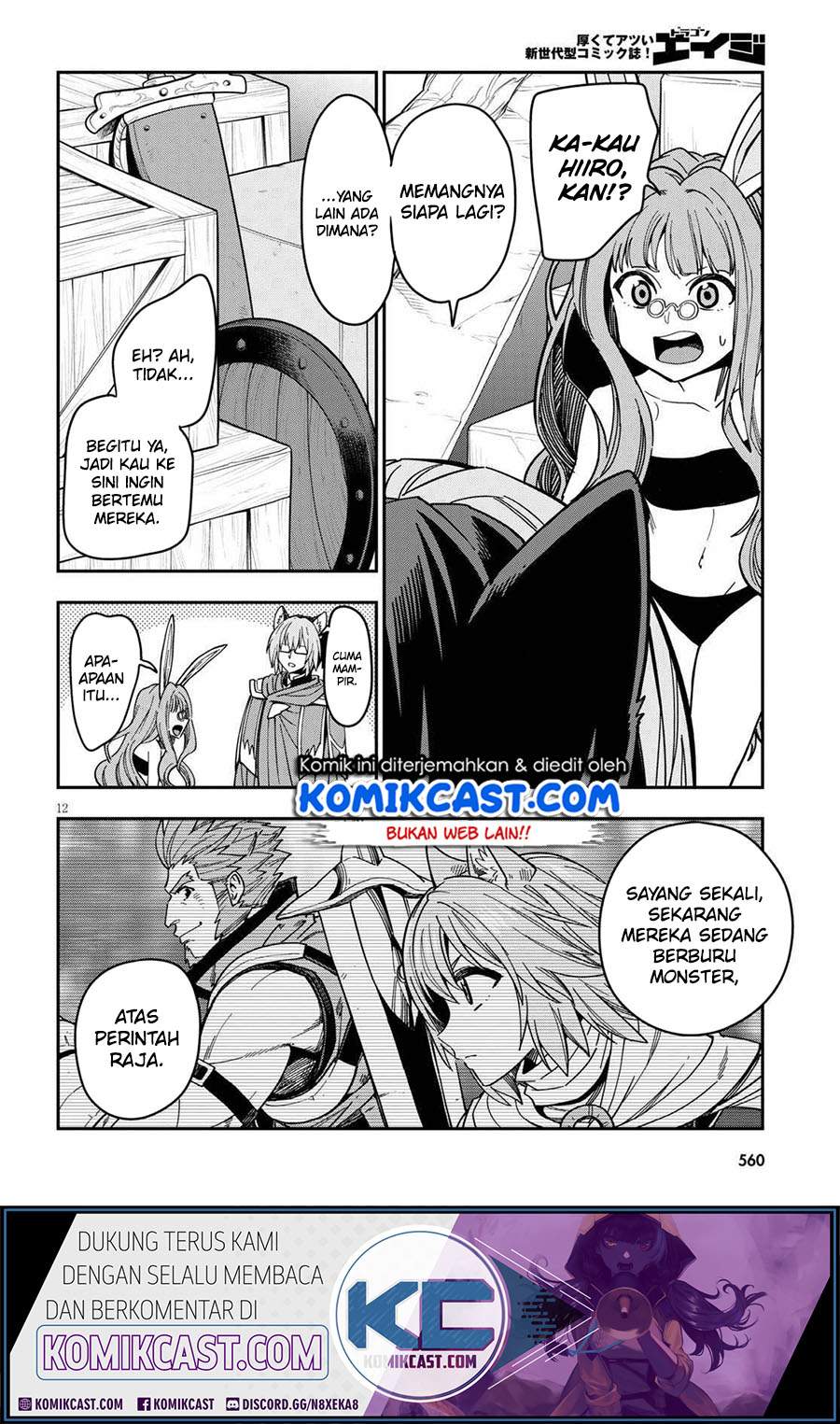 Konjiki no Moji Tsukai: Yuusha Yonin ni Makikomareta Unique Cheat chapter 77 halaman 13