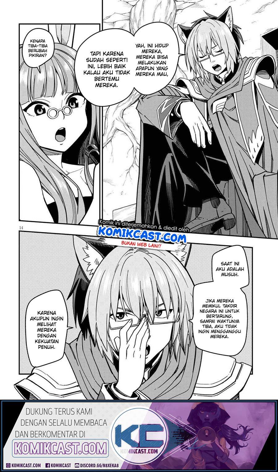 Konjiki no Moji Tsukai: Yuusha Yonin ni Makikomareta Unique Cheat chapter 77 halaman 15