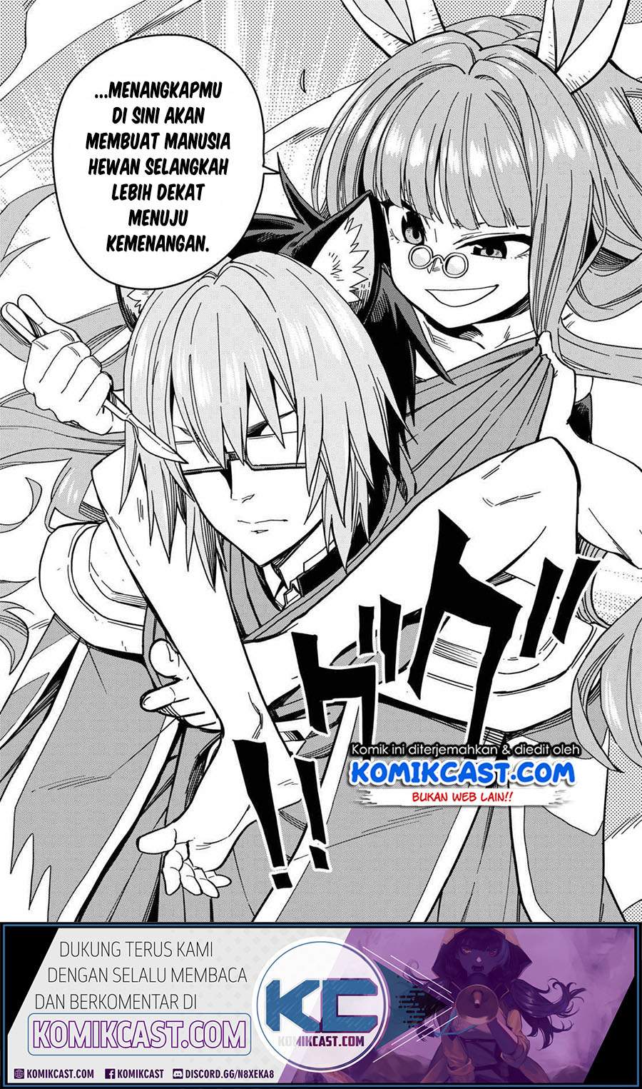 Konjiki no Moji Tsukai: Yuusha Yonin ni Makikomareta Unique Cheat chapter 77 halaman 17
