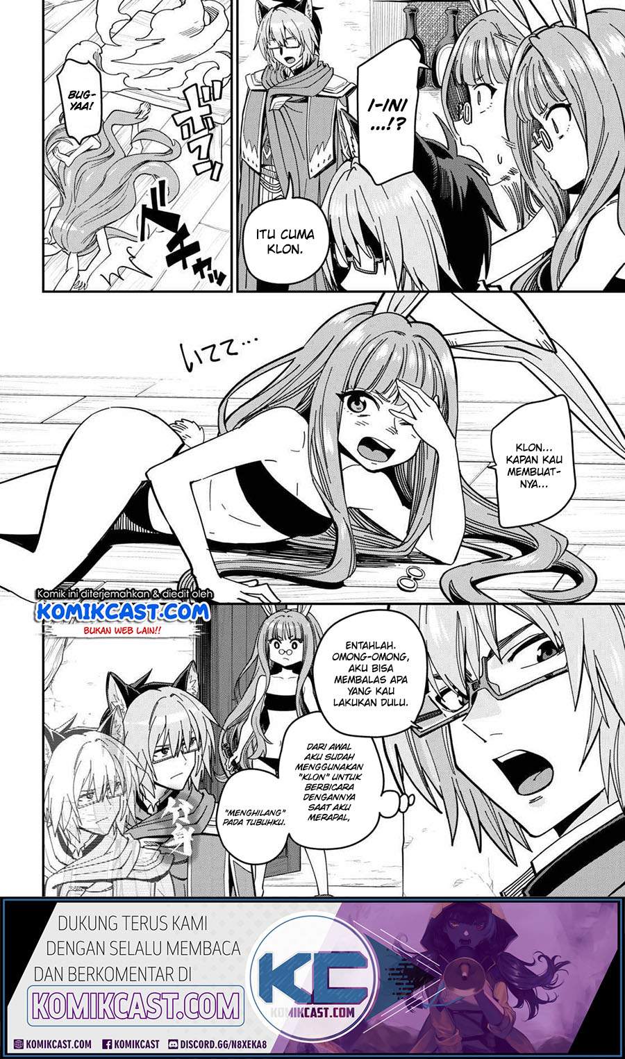 Konjiki no Moji Tsukai: Yuusha Yonin ni Makikomareta Unique Cheat chapter 77 halaman 19