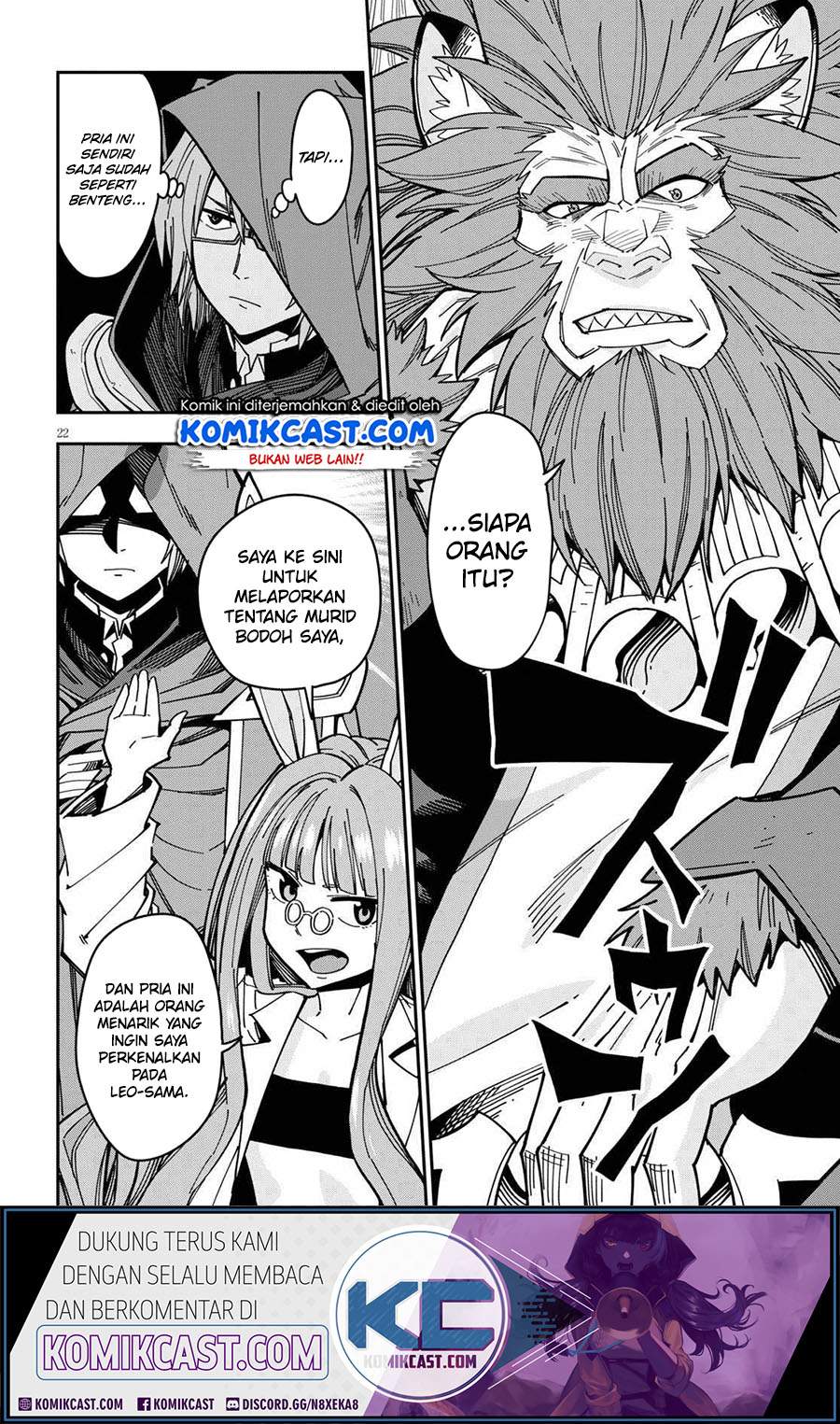 Konjiki no Moji Tsukai: Yuusha Yonin ni Makikomareta Unique Cheat chapter 77 halaman 23