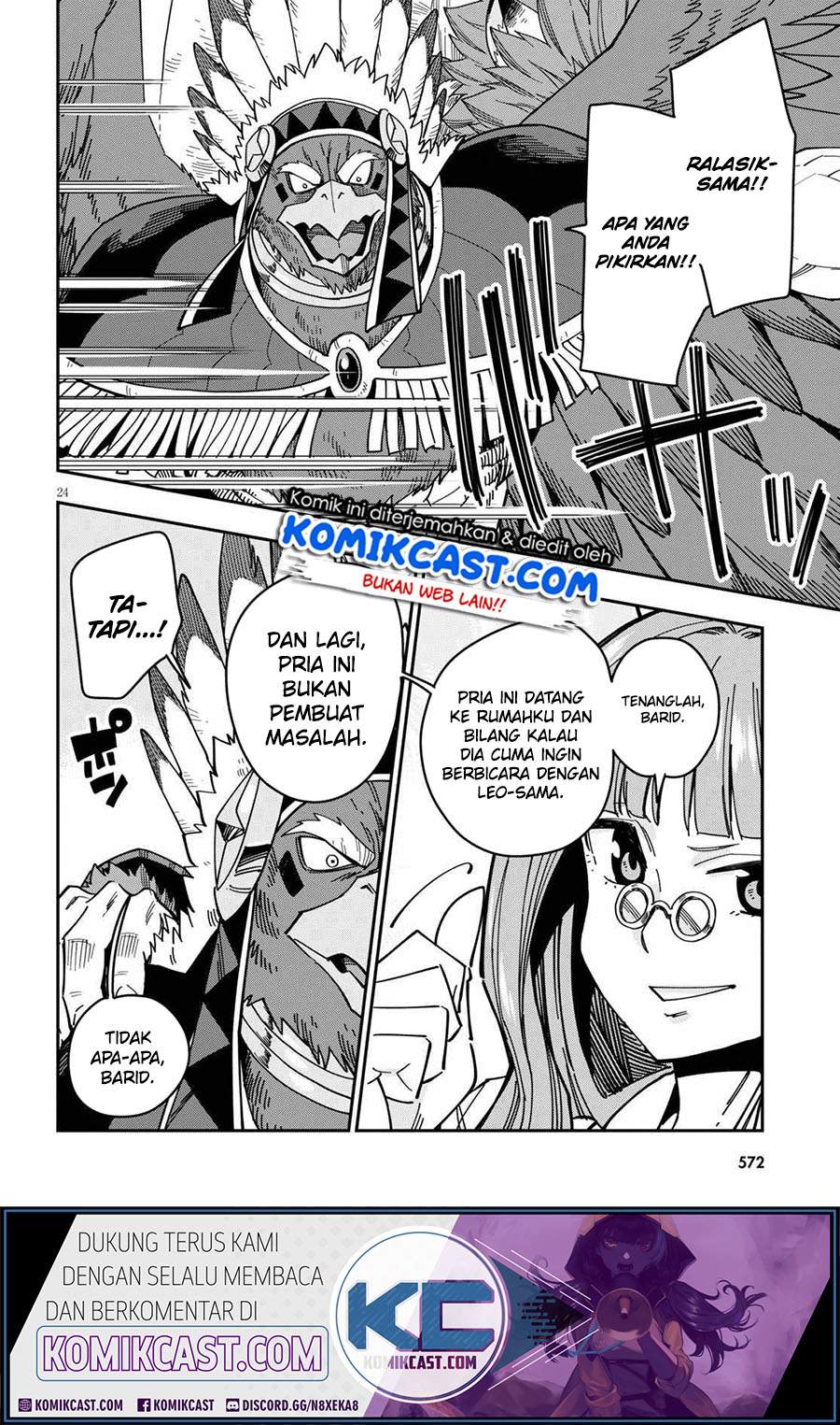 Konjiki no Moji Tsukai: Yuusha Yonin ni Makikomareta Unique Cheat chapter 77 halaman 25