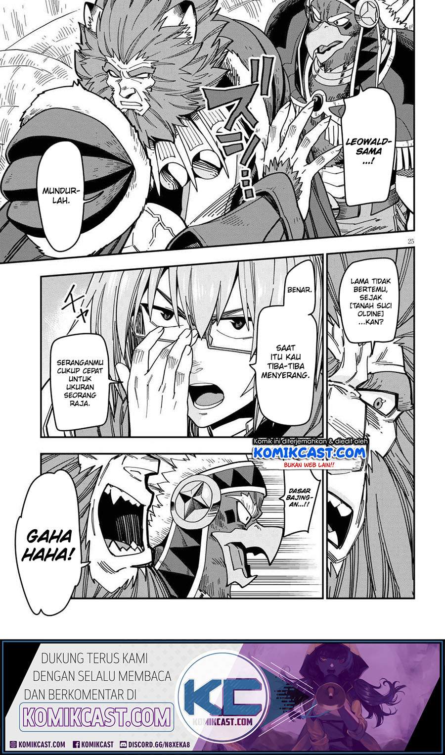 Konjiki no Moji Tsukai: Yuusha Yonin ni Makikomareta Unique Cheat chapter 77 halaman 26