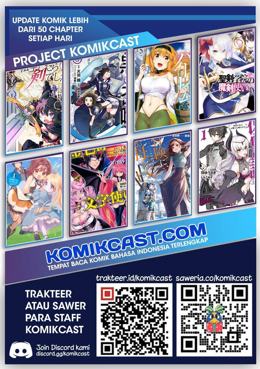 Konjiki no Moji Tsukai: Yuusha Yonin ni Makikomareta Unique Cheat chapter 77 halaman 30