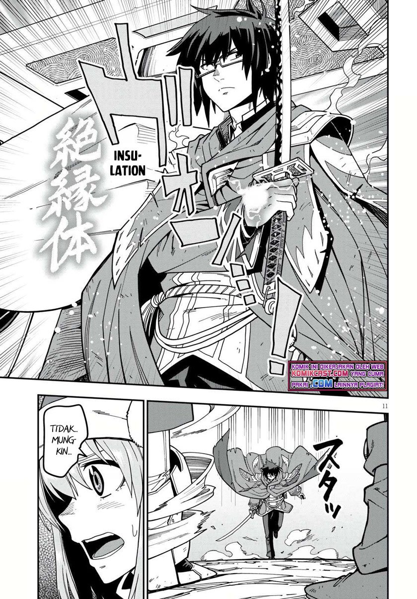 Konjiki no Moji Tsukai: Yuusha Yonin ni Makikomareta Unique Cheat chapter 82 halaman 10