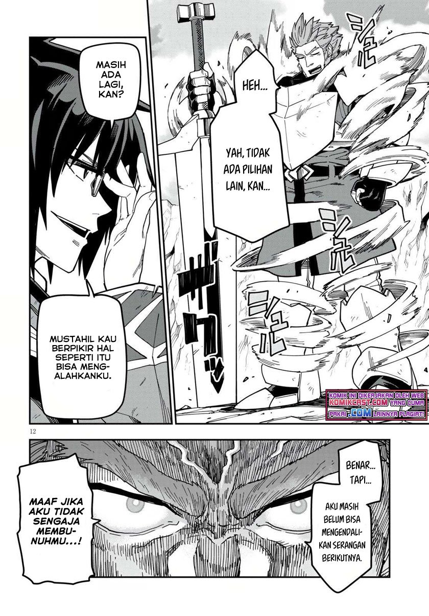 Konjiki no Moji Tsukai: Yuusha Yonin ni Makikomareta Unique Cheat chapter 82 halaman 11