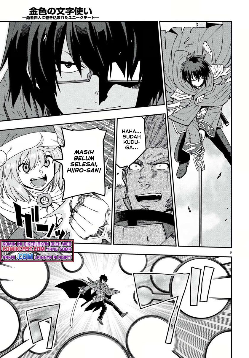 Konjiki no Moji Tsukai: Yuusha Yonin ni Makikomareta Unique Cheat chapter 82 halaman 8