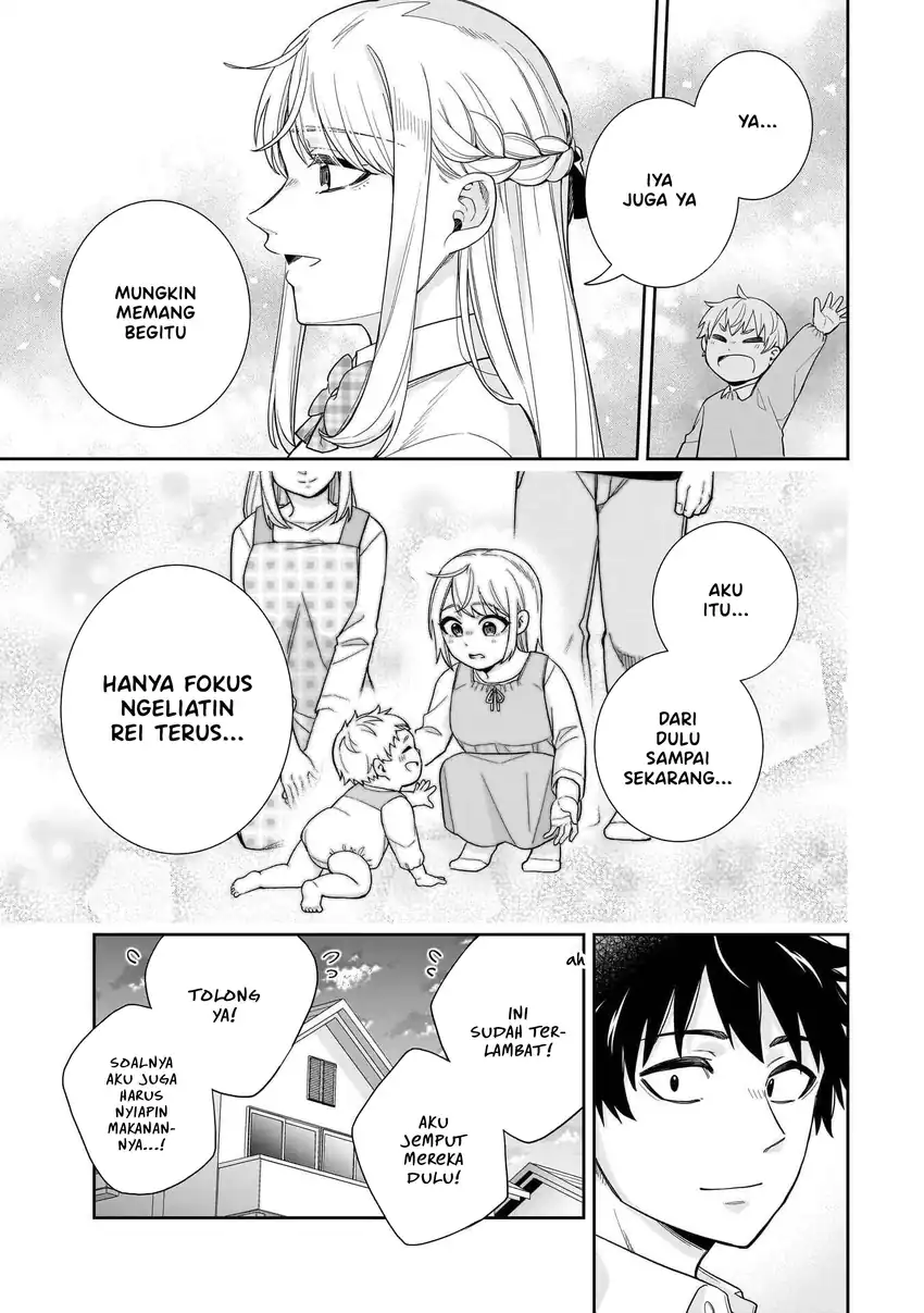 Koori no Hime wa Chiisana Hidamari de Tokasaretai chapter 27 halaman 10