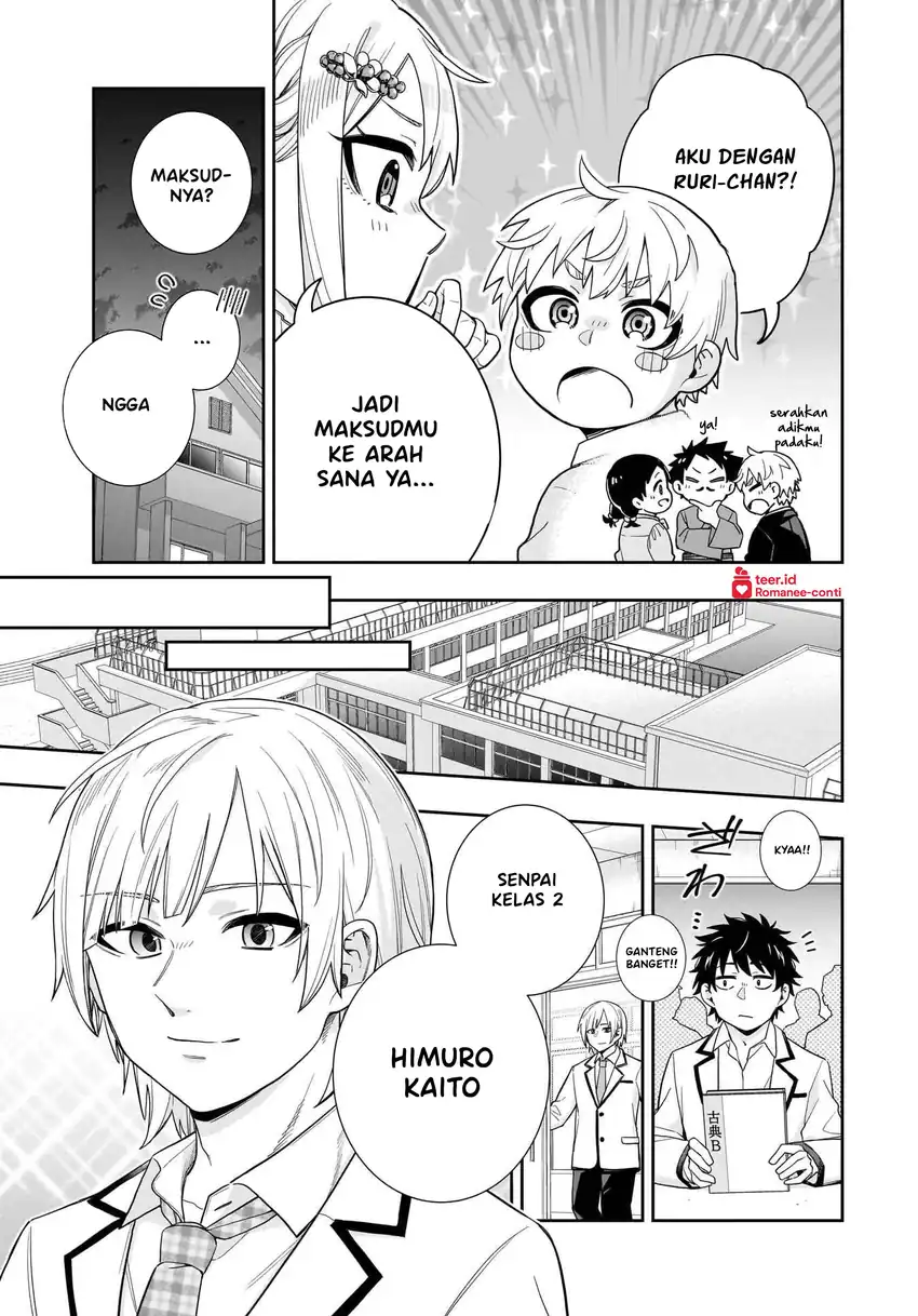 Koori no Hime wa Chiisana Hidamari de Tokasaretai chapter 27 halaman 20