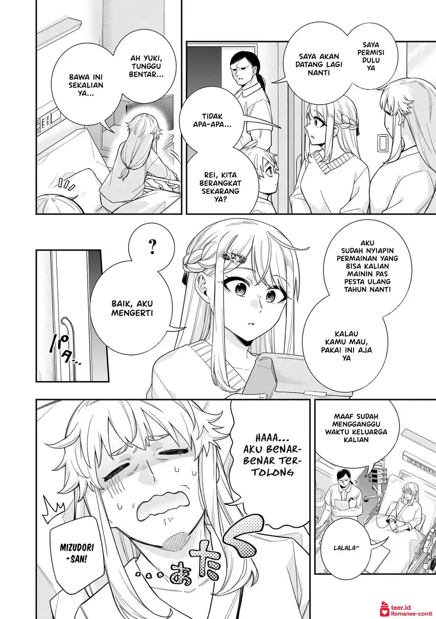 Koori no Hime wa Chiisana Hidamari de Tokasaretai chapter 27 halaman 5