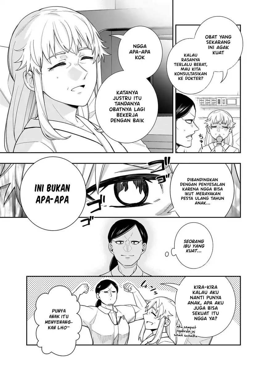 Koori no Hime wa Chiisana Hidamari de Tokasaretai chapter 27 halaman 6