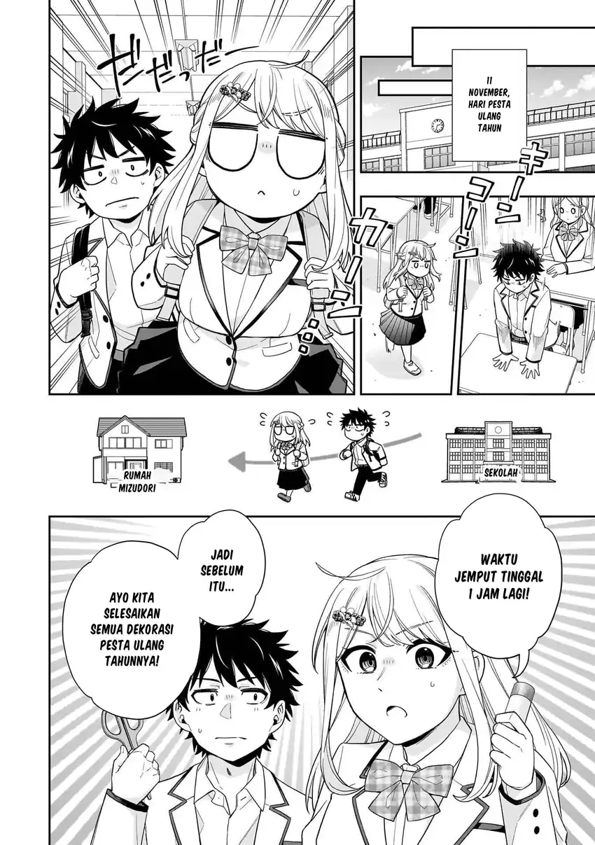 Koori no Hime wa Chiisana Hidamari de Tokasaretai chapter 27 halaman 7