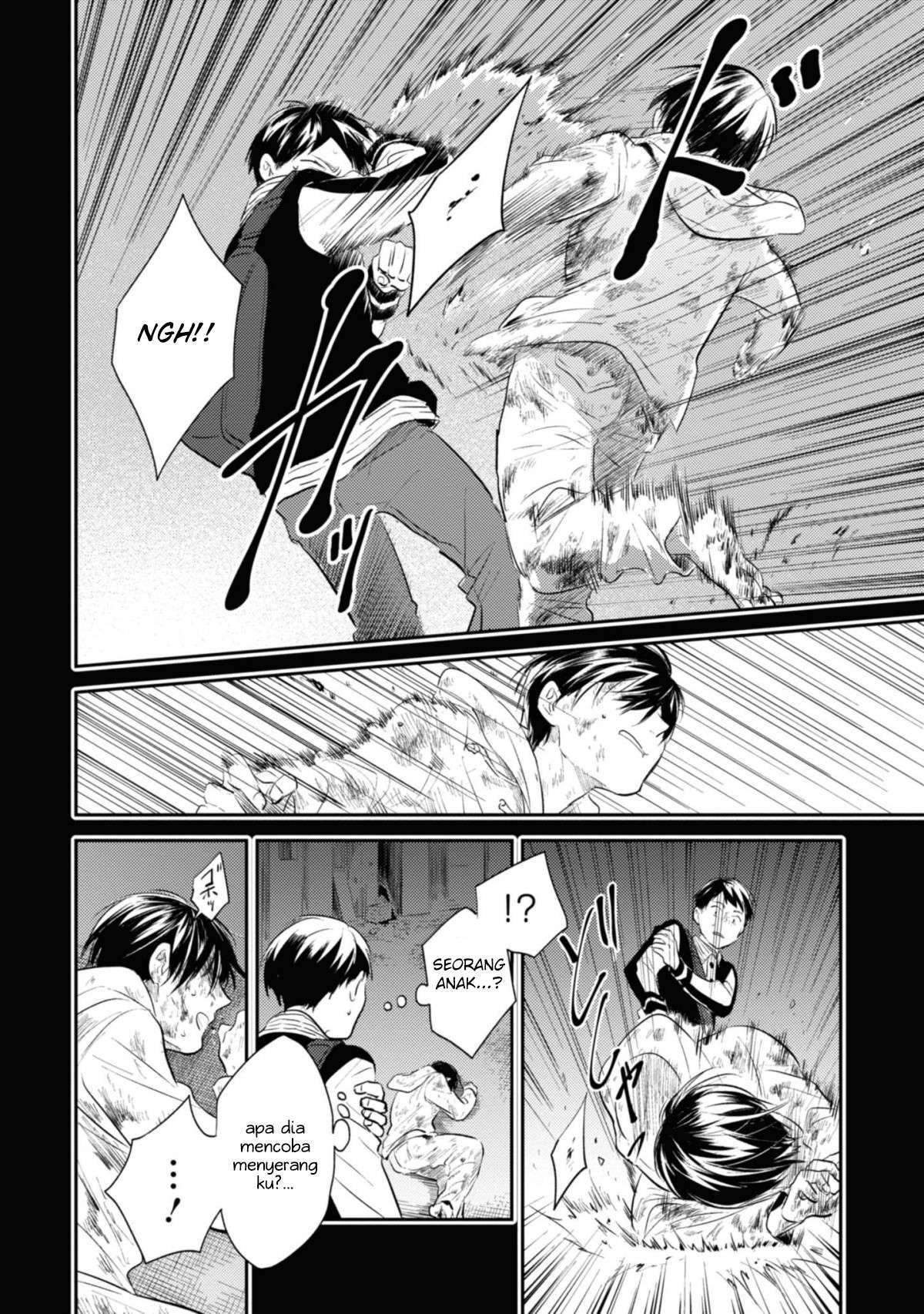 Koroshi Ai chapter 33 halaman 17