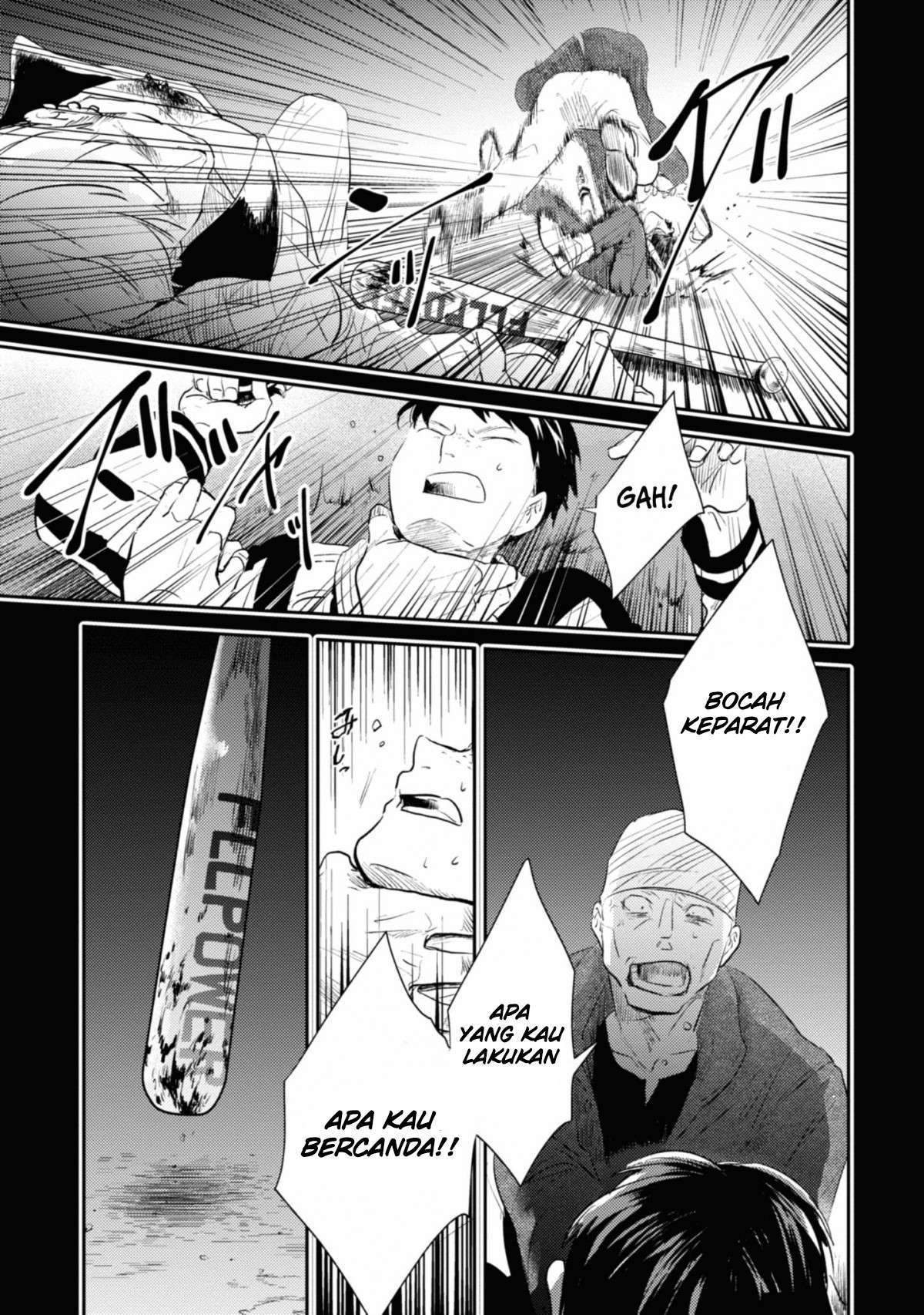Koroshi Ai chapter 33 halaman 24