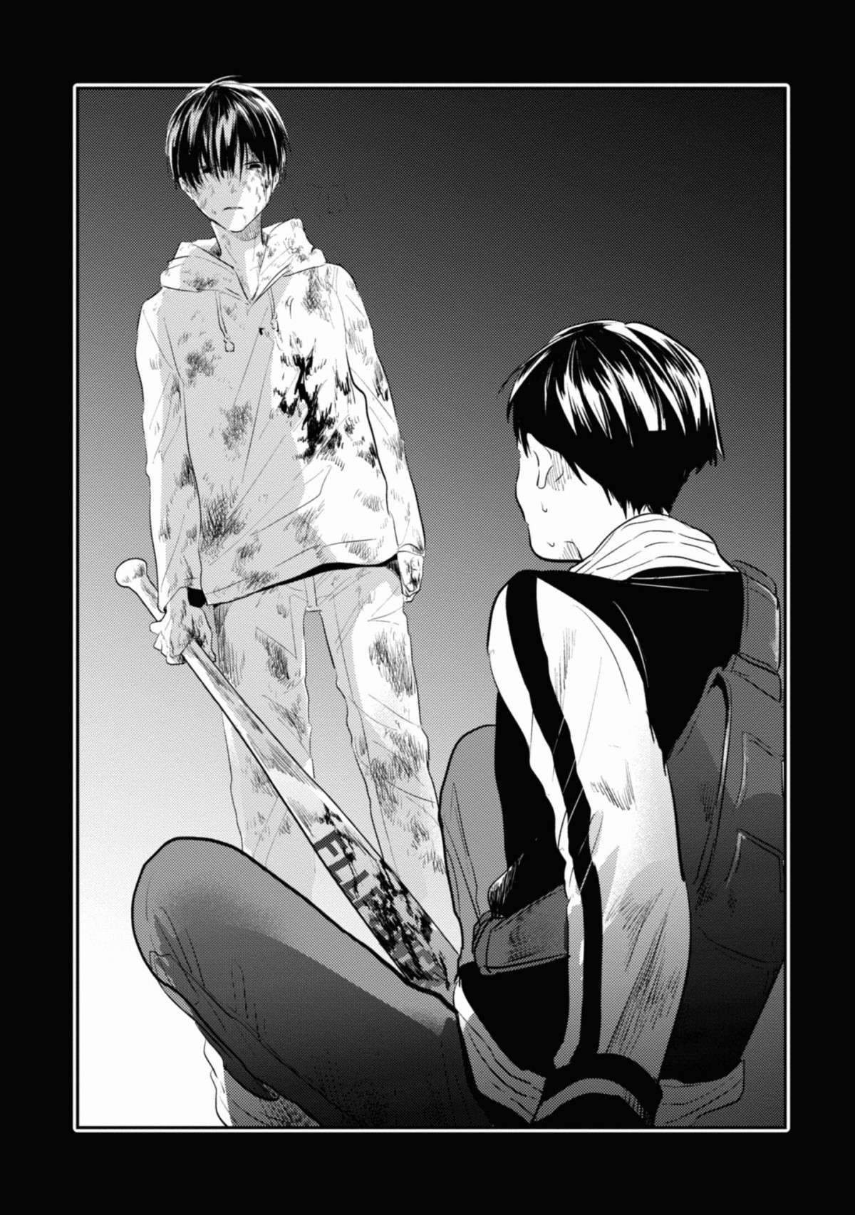 Koroshi Ai chapter 33 halaman 26