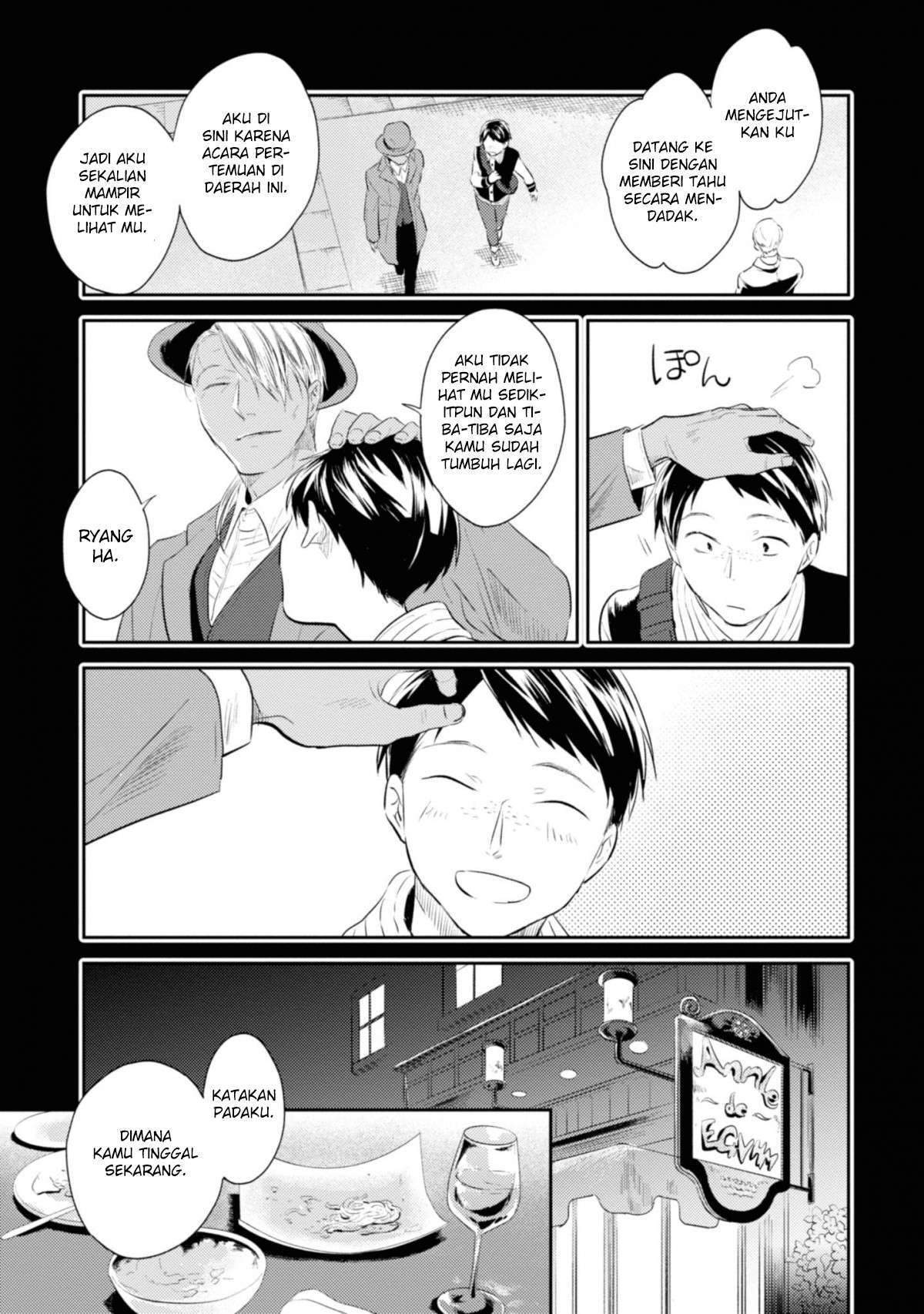 Koroshi Ai chapter 33 halaman 6