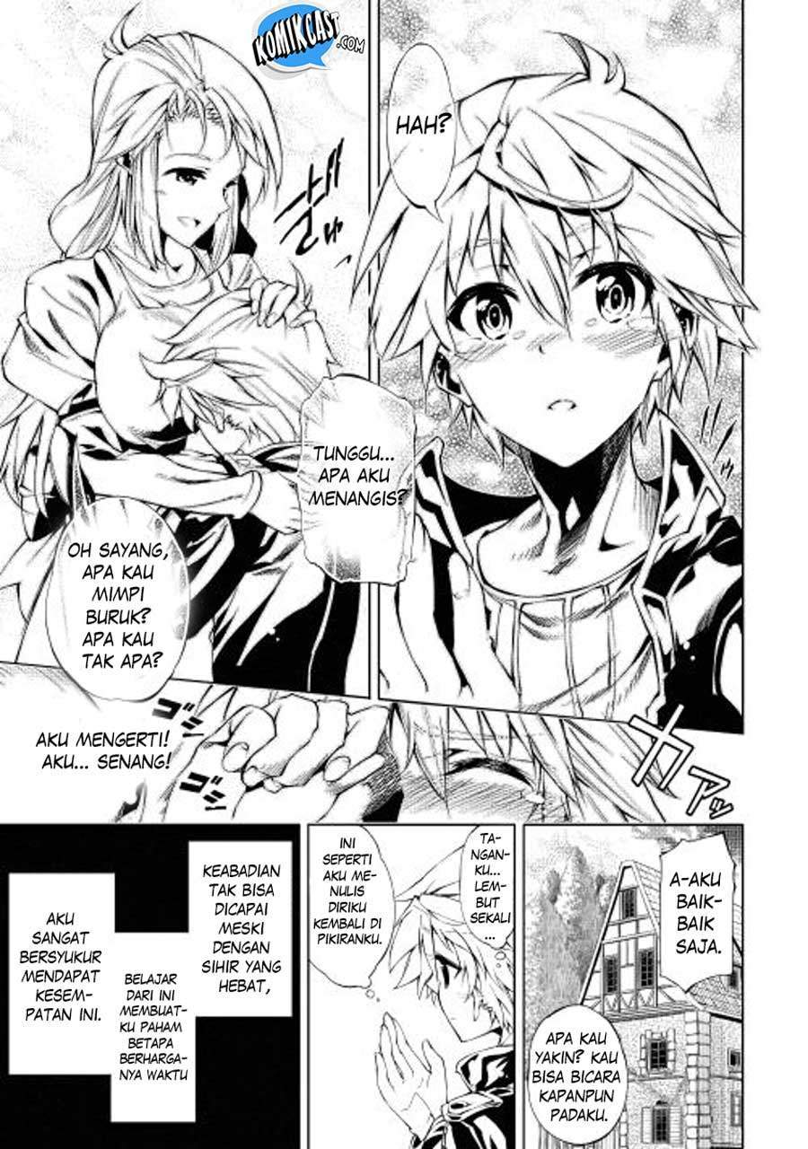 Kouritsu Kuriya Madoushi, Daini no Jinsei de Madou wo Kiwameru chapter 1 halaman 11
