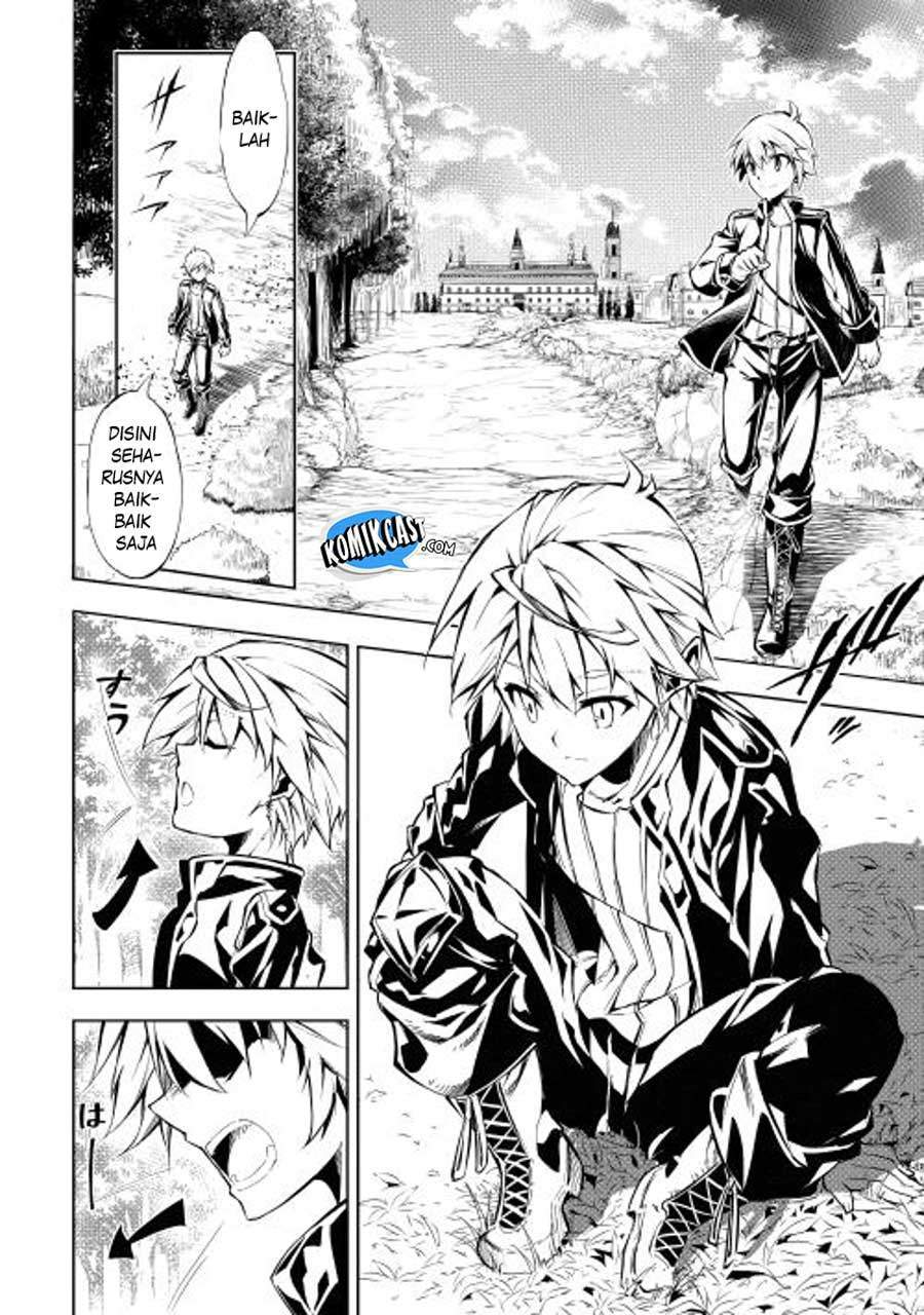 Kouritsu Kuriya Madoushi, Daini no Jinsei de Madou wo Kiwameru chapter 1 halaman 14