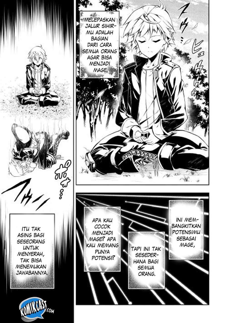 Kouritsu Kuriya Madoushi, Daini no Jinsei de Madou wo Kiwameru chapter 1 halaman 15