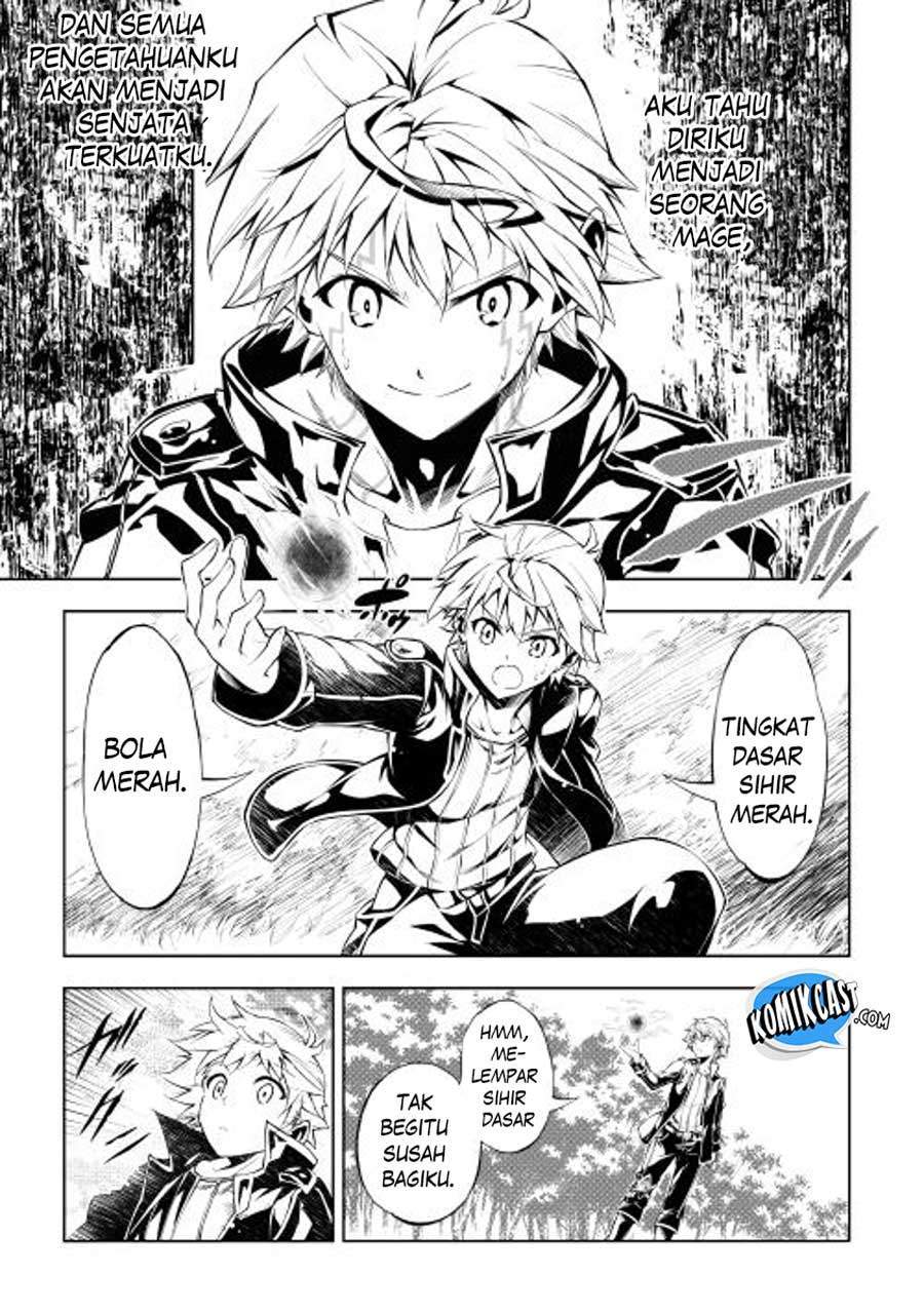 Kouritsu Kuriya Madoushi, Daini no Jinsei de Madou wo Kiwameru chapter 1 halaman 17