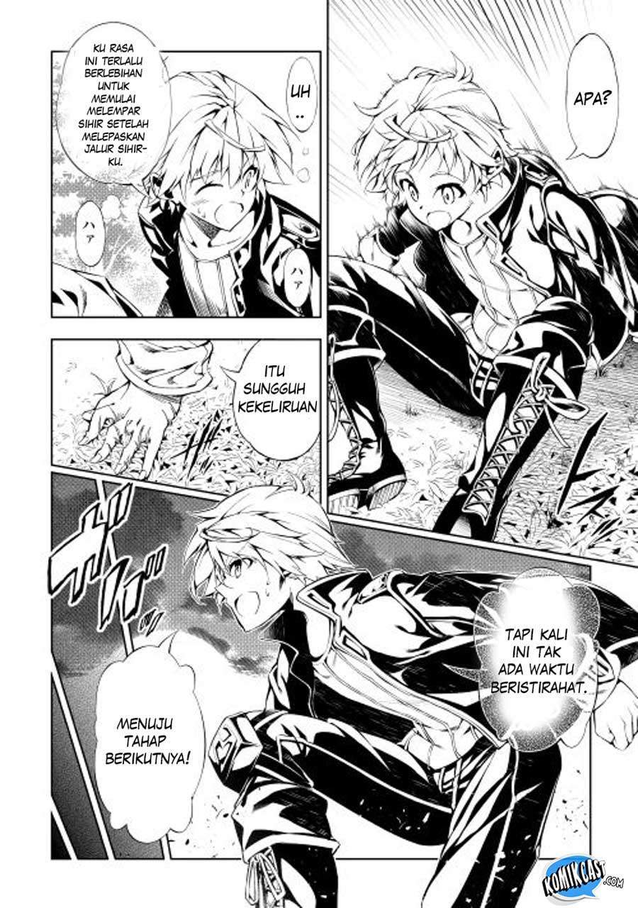 Kouritsu Kuriya Madoushi, Daini no Jinsei de Madou wo Kiwameru chapter 1 halaman 18