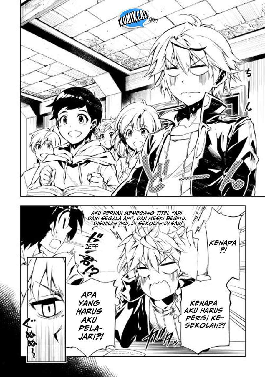 Kouritsu Kuriya Madoushi, Daini no Jinsei de Madou wo Kiwameru chapter 1 halaman 19