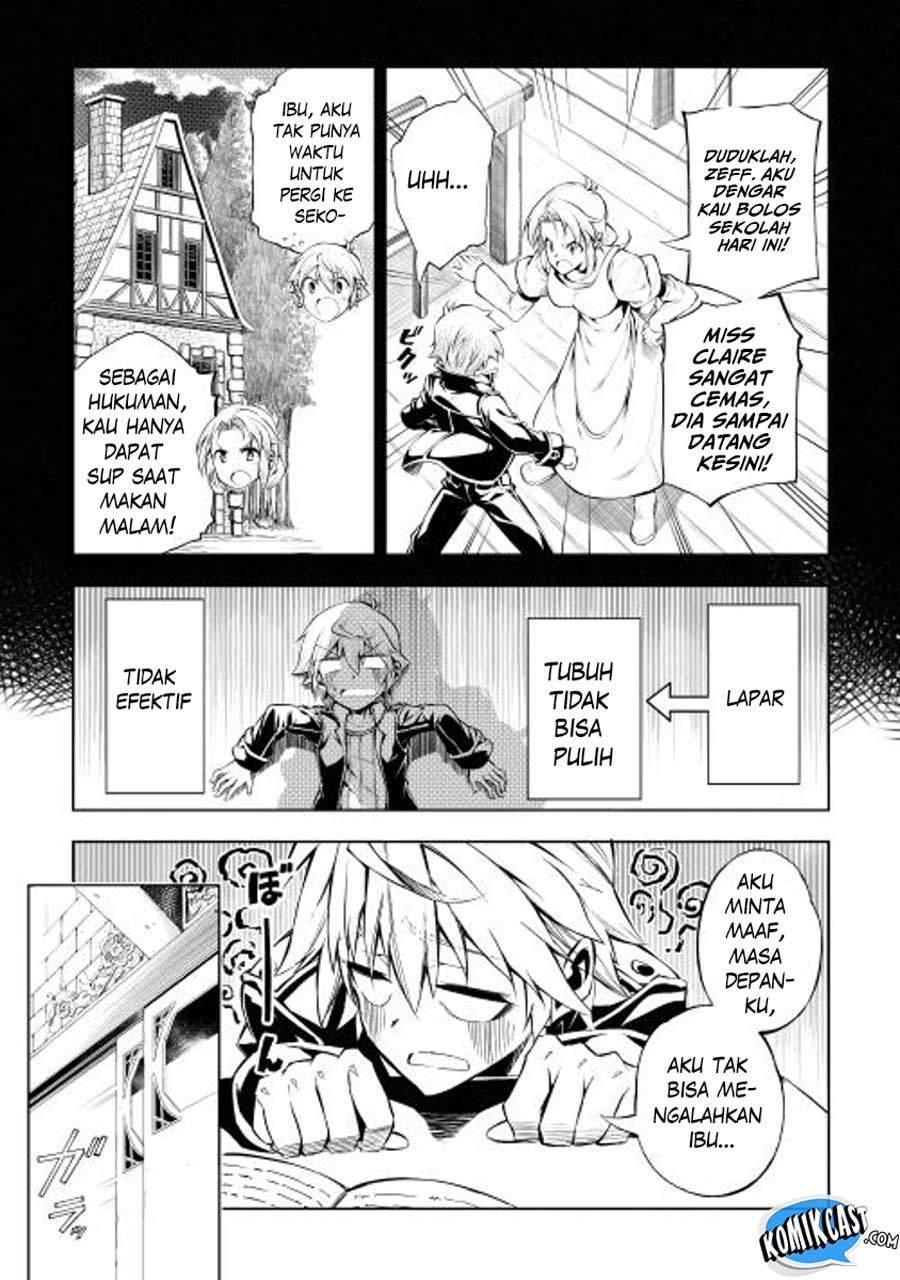 Kouritsu Kuriya Madoushi, Daini no Jinsei de Madou wo Kiwameru chapter 1 halaman 20