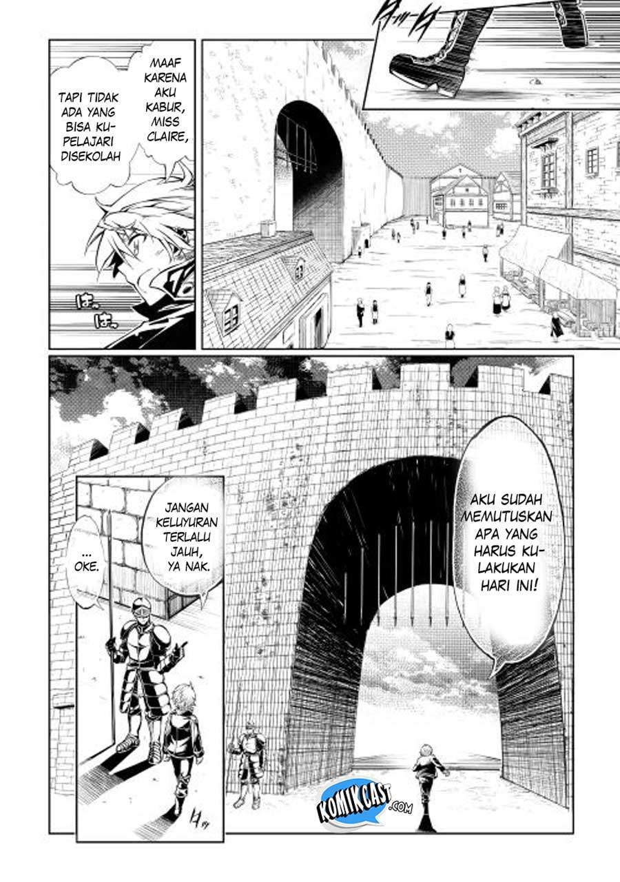 Kouritsu Kuriya Madoushi, Daini no Jinsei de Madou wo Kiwameru chapter 1 halaman 23