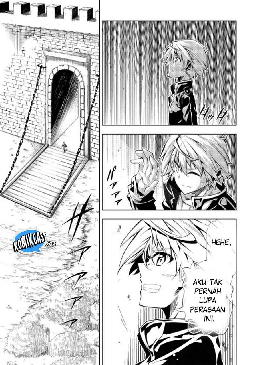 Kouritsu Kuriya Madoushi, Daini no Jinsei de Madou wo Kiwameru chapter 1 halaman 24